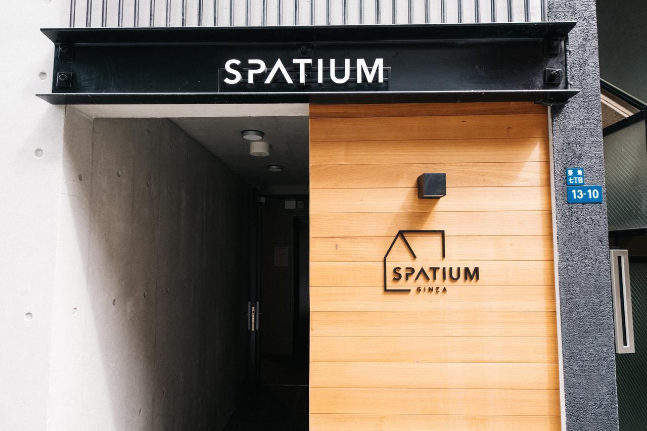 Spatium Ginza Tōkyō Extérieur photo